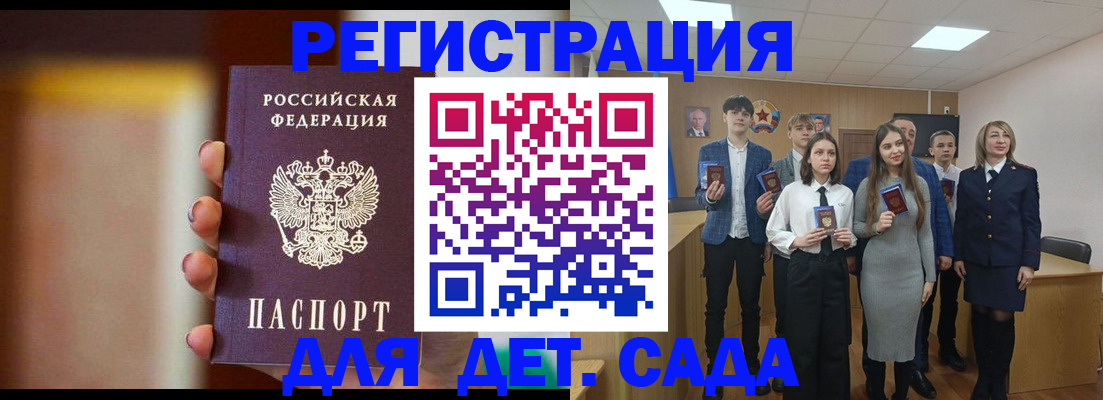 форма 3 в Уржуме